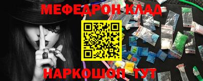 гидра Свободный