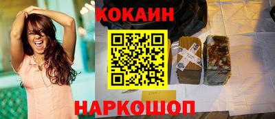 гидра Свободный