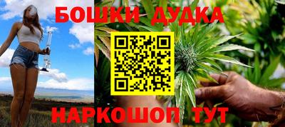стаф Севастополь
