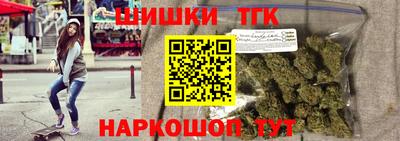 стаф Севастополь