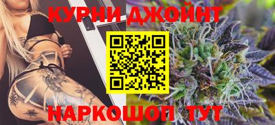 гидра Свободный