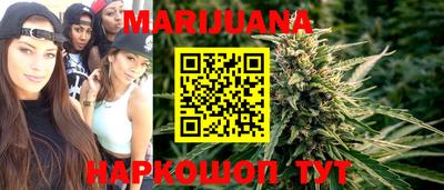 стаф Севастополь