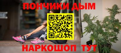 стафф Северобайкальск