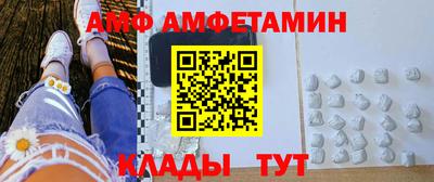 стаф Севастополь