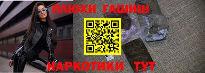 стаф Севастополь