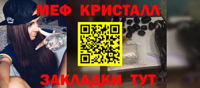 гидра Свободный